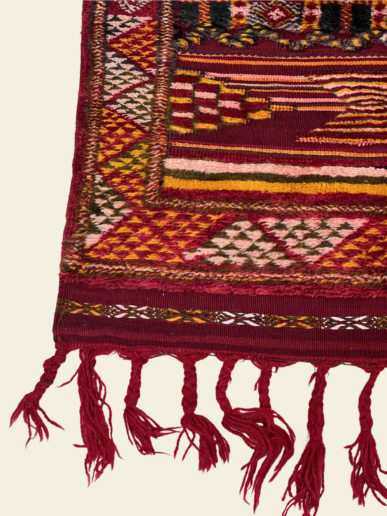 Vintage Beni Mguild Berber Rug 7'3" x 9'11" - 220 cm x 303 cm (Wool)